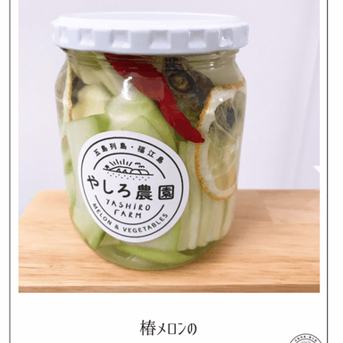 ── “未完の果実”が持つ、今だけの味わいを。