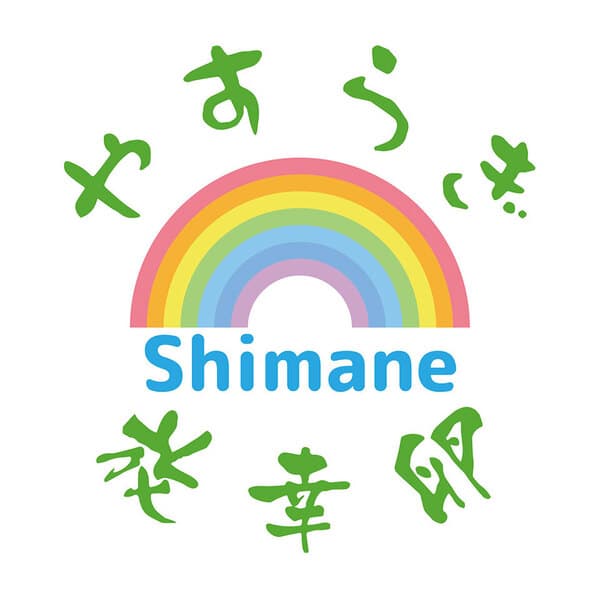 やすらぎロゴ