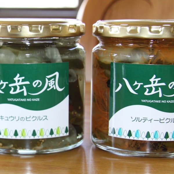 キュウリのピクルス 270g  ×1・ソルティーピクルス 270g ×1