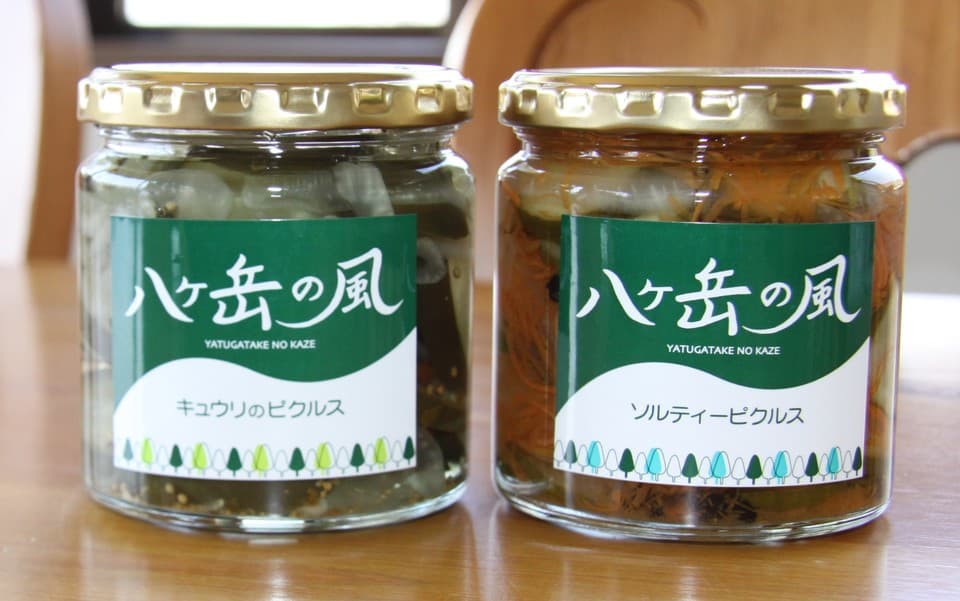 ピクルスセット（キュウリ＋ソルティー）【農薬不使用 】