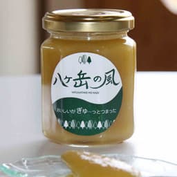 150g
