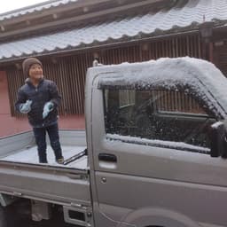 南国 高知に大雪！
