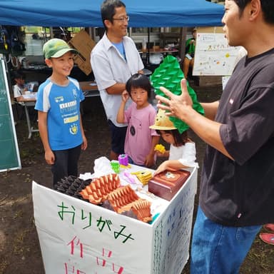 農家の子育て　その①