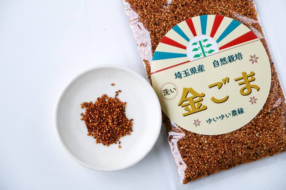 香ばしさ際立つ〈自然栽培金ごま〉焙煎を楽しむ洗いごま／農薬・化学肥料不使用の国産在来種