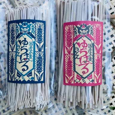新麦ゆうはるうどん出来ました。