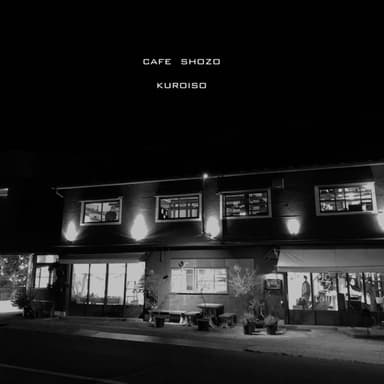 夜のCAFE SHOZO