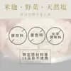 サムネイル 3