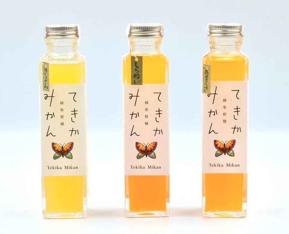 新発売！無添加・摘果みかんシロップ～自然の恵みそのまま～＜清見タンゴール・不知火・天草＞愛媛県産・農薬・肥料・除草剤不使用で栽培（リジェネラティブ農業）