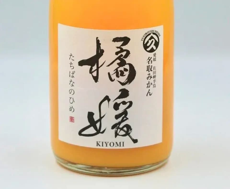 大人気！濃厚なのに爽やかな甘さ♪日本有数の清見の産地名取で栽培♪絞っただけの無添加果汁100％＜オリジナル清見ストレートジュース橘媛＞愛媛県産・農薬・肥料不使用リジェネラティブ栽培”プレゼントにもぴったり♪”