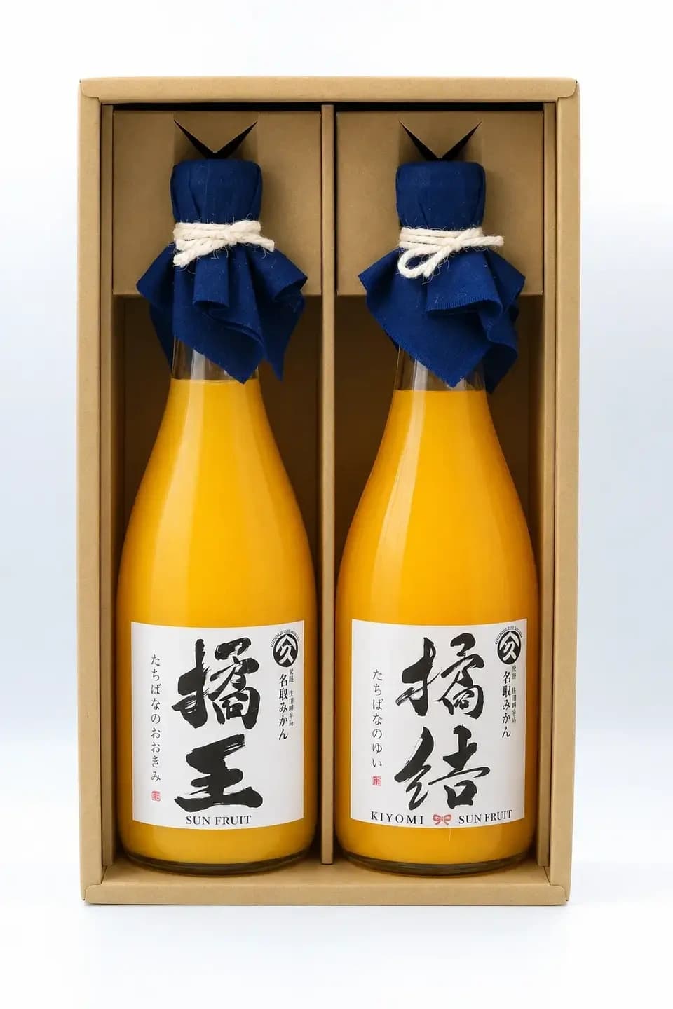 ユウギボウシ愛媛人気の100％ストレートジュース２種類or３種類セット！無添加！愛媛県産・農薬・肥料不使用栽培