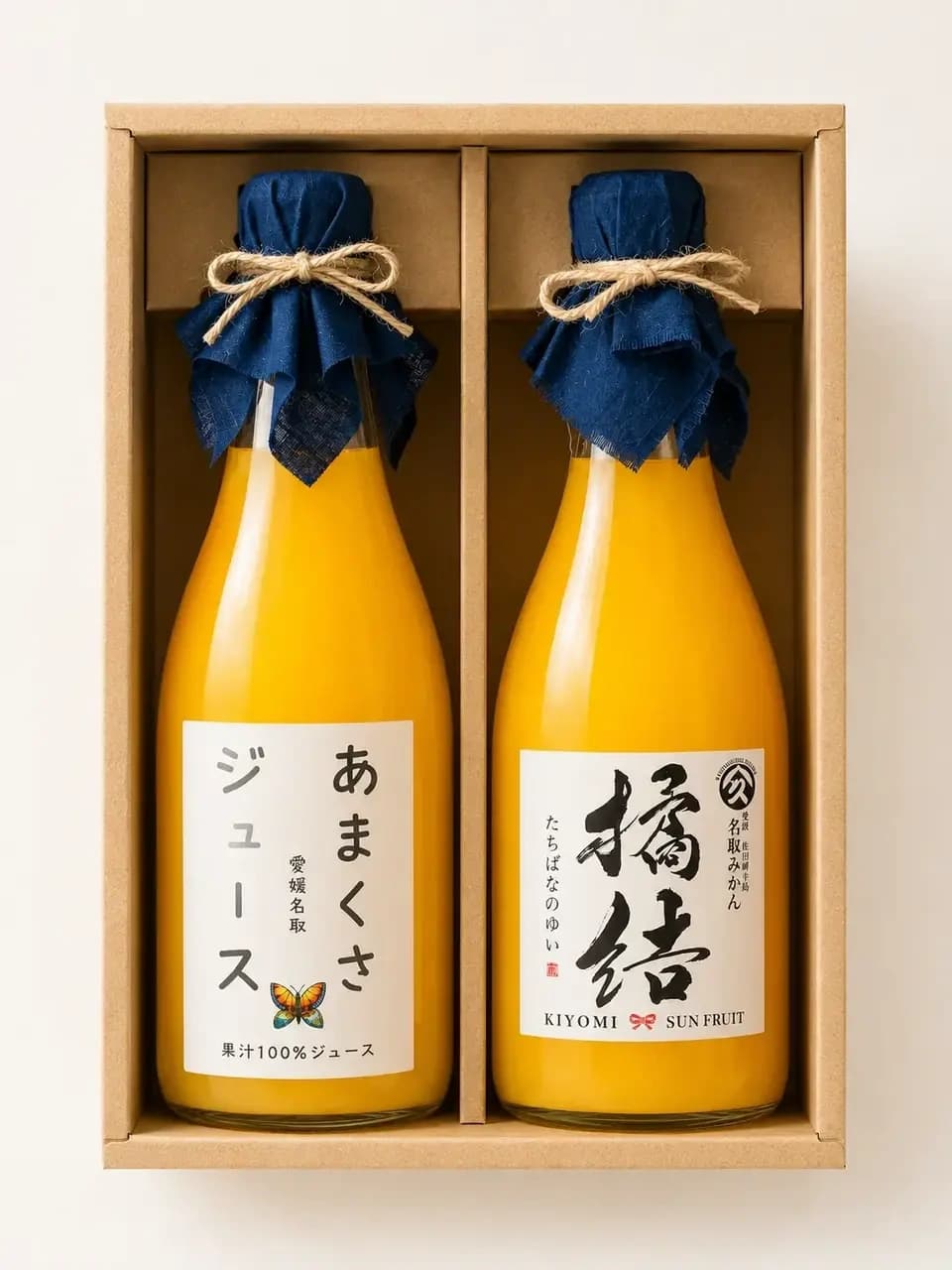 ユウギボウシ愛媛人気の100％ストレートジュース２種類or３種類セット！無添加！愛媛県産・農薬・肥料不使用栽培
