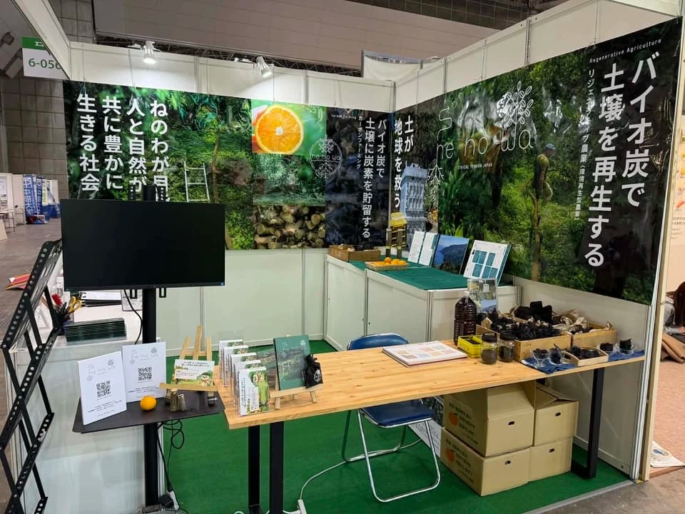 ユウギボウシ愛媛人気の100％ストレートジュース２種類or３種類セット！無添加！愛媛県産・農薬・肥料不使用栽培