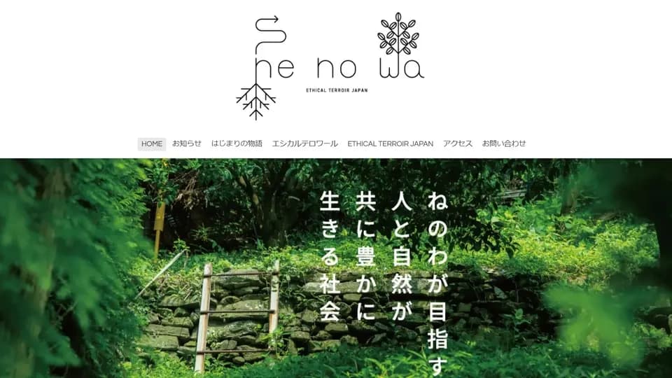 ユウギボウシ愛媛人気の100％ストレートジュース２種類or３種類セット！無添加！愛媛県産・農薬・肥料不使用栽培