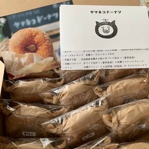 体に嬉しい魅力的なドーナツ!の画像 1