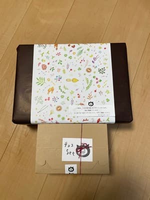 18個ぺろっといけました!の画像 1