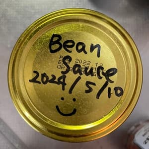 立派なそら豆でした!の画像 1