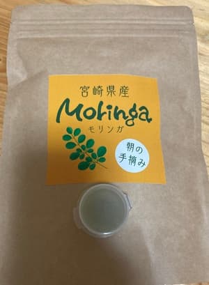 ホッとする美味しさの画像 1