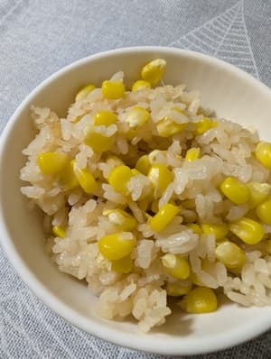 今年も甘い!の画像 1