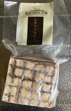 サイコーの画像 1