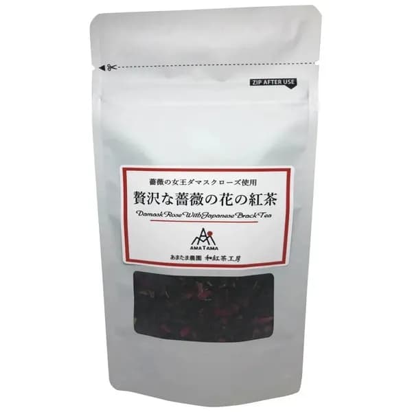 20g