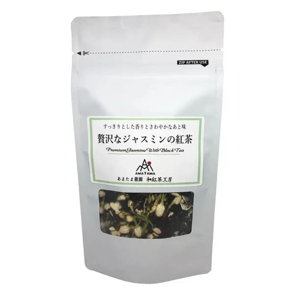 20g
