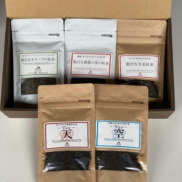 焙煎和紅茶〜天Ten~・芳醇和紅茶〜空Kuu〜・至高のアールグレイ、贅沢な薔薇の紅茶・オリーブ紅茶 各1袋