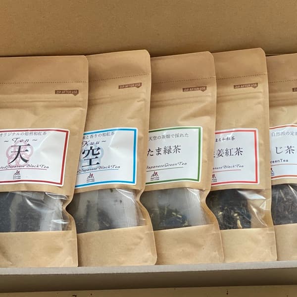 焙煎和紅茶〜天Ten〜・芳醇和紅茶〜空Kuu~・至高のアールグレイ・ ほうじ茶・あまたま緑茶 各リーフ1袋