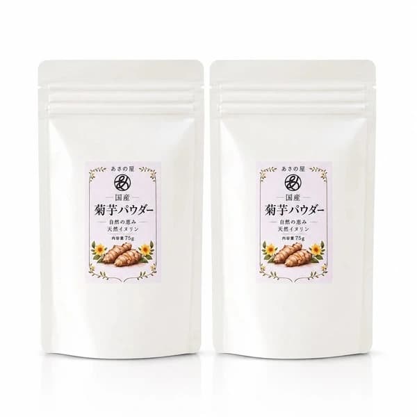 2袋×75g