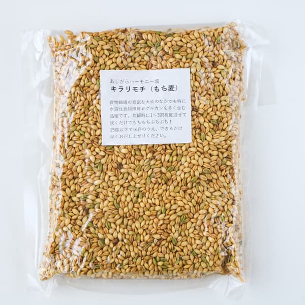500g