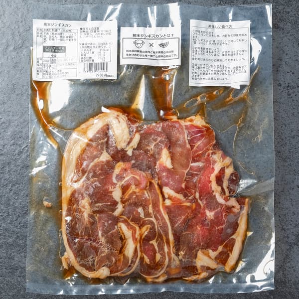 特製ダレ仕込み