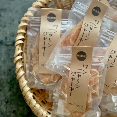 バルヤンナイクオンラインショップ ワンニャ〜ンジャーキー再販のお知らせ