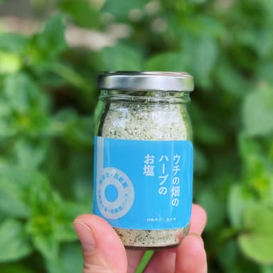 バルヤンナイク新商品 7ハーブMIX塩