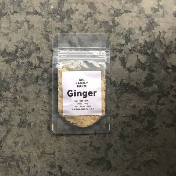 10g