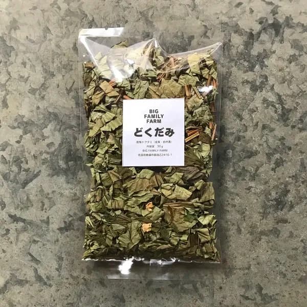 乾燥どくだみ