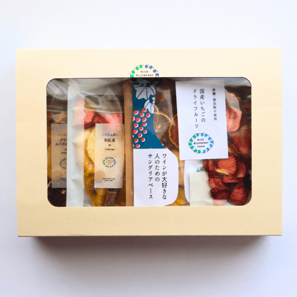4種セット