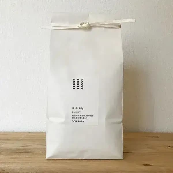 2kg