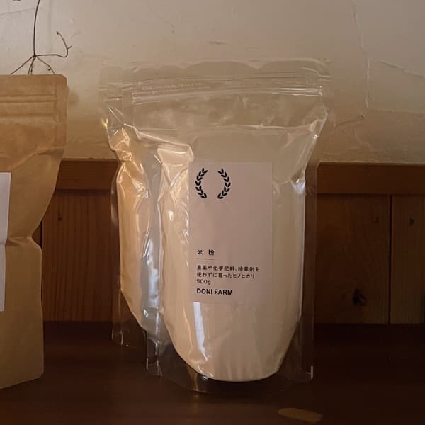 500g