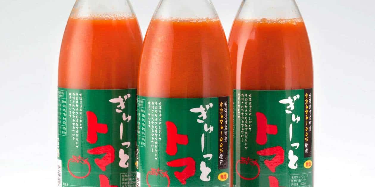 常温一覧 背景