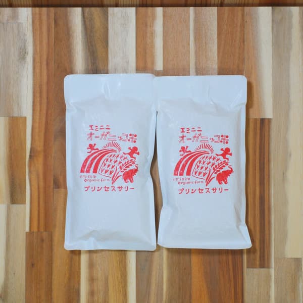 2合×2個セット
