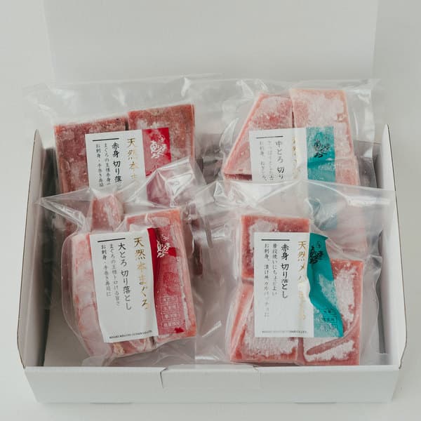 950g
