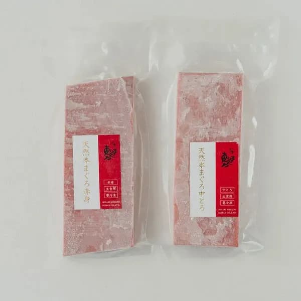 本まぐろ赤身柵200g×1 本 まぐろ中トロ柵200g×1