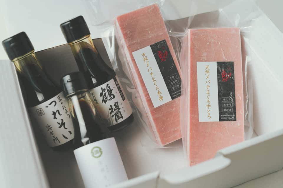 70歳代~に贈る 背景