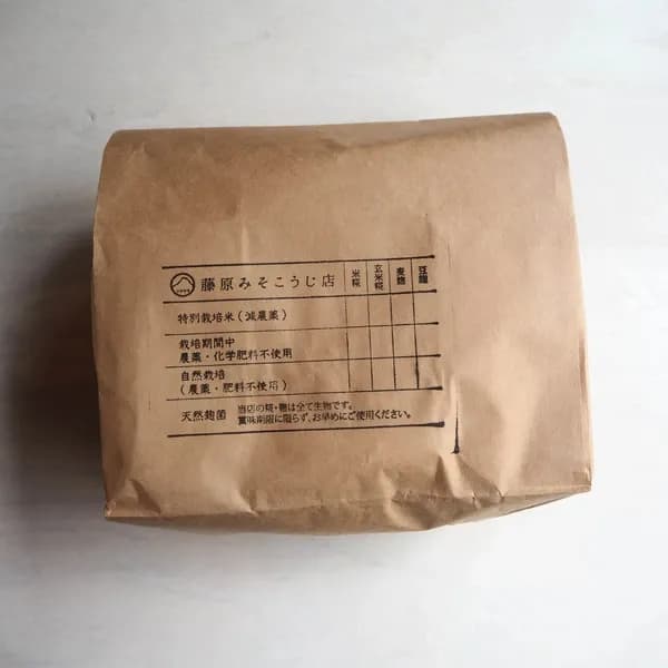 玄米糀 出荷日1/21~1/24発送予定