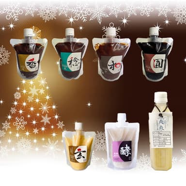 日頃の感謝を込めて!はちどり味噌 クリスマスプレゼント企画開催のお知らせ