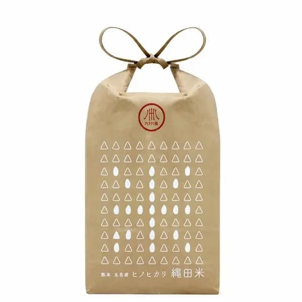 玄米 5kg