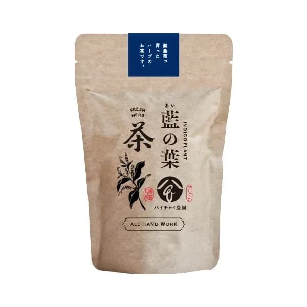 藍茶1gx5パック入り(メール便対応)8袋まで同梱可能です。