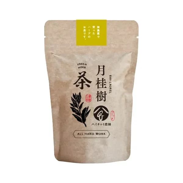 月桂樹茶1gx5パック入り(メール便対応)8袋まで同梱可能です。