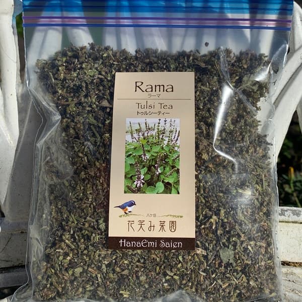 花茶葉110g