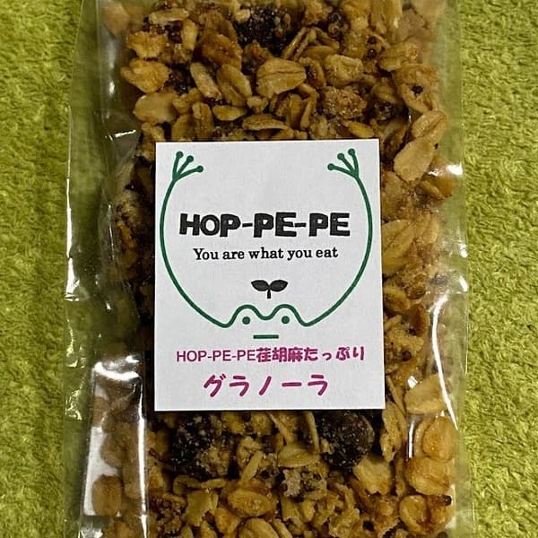 小