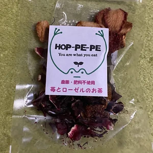 小